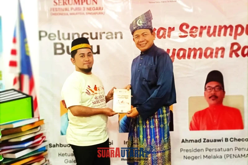 Supardi I Hael, S.Pd., Gr