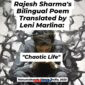 Cover of Rajesh Sharma's Bilingual Poem: 