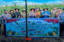 foto istimewa Dokumen : Humas Polres banggai Saat Panen raya Dukungan Swasembada Pangan Nasional 2026